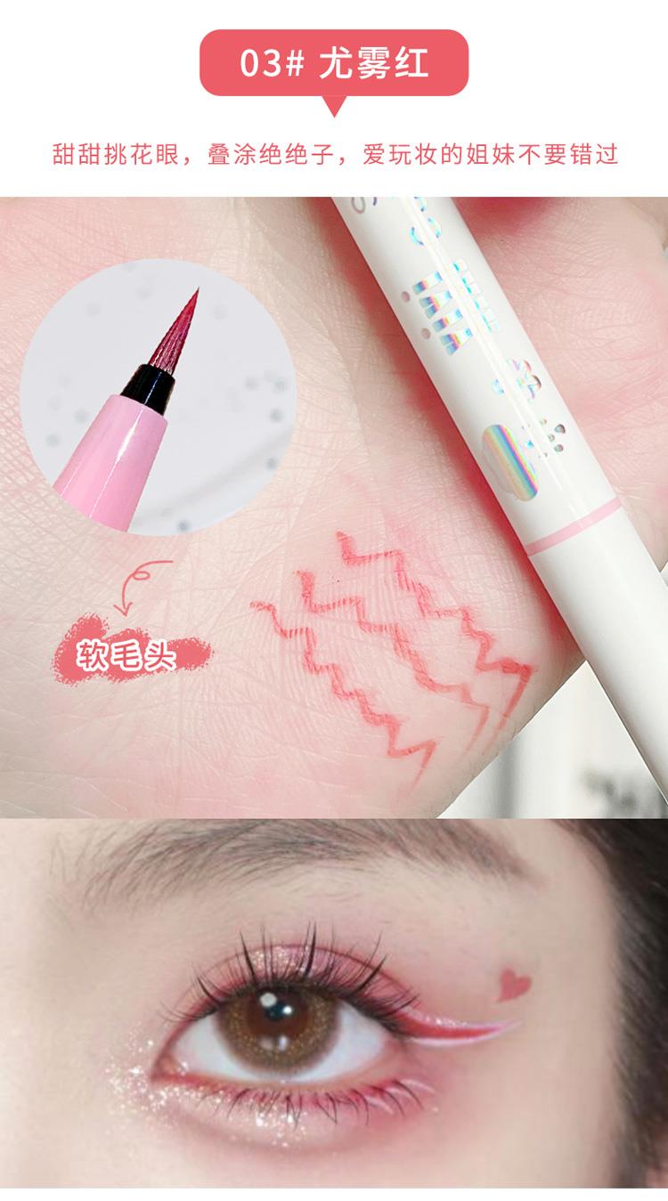 商品详情图 7