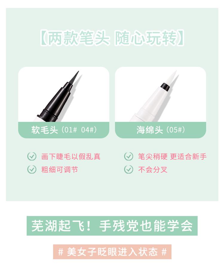 商品详情图 3
