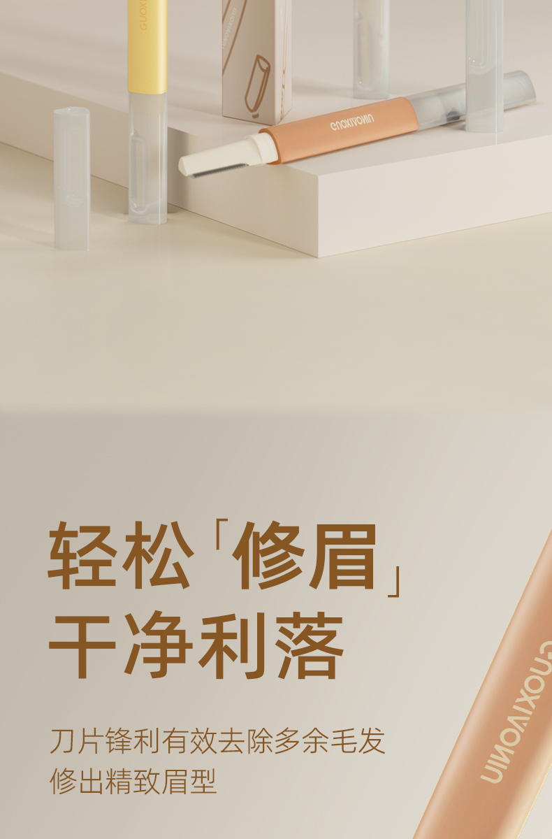 商品详情图 2