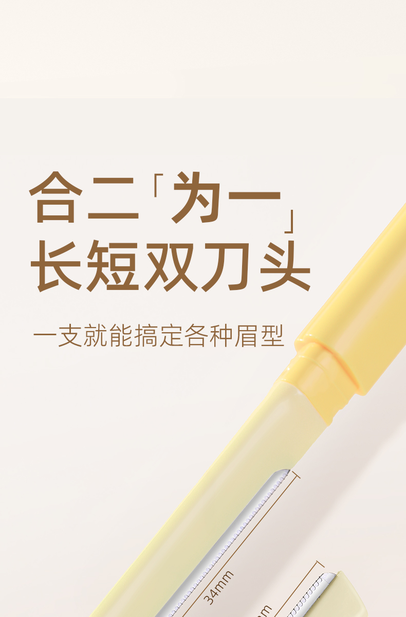商品详情图 7