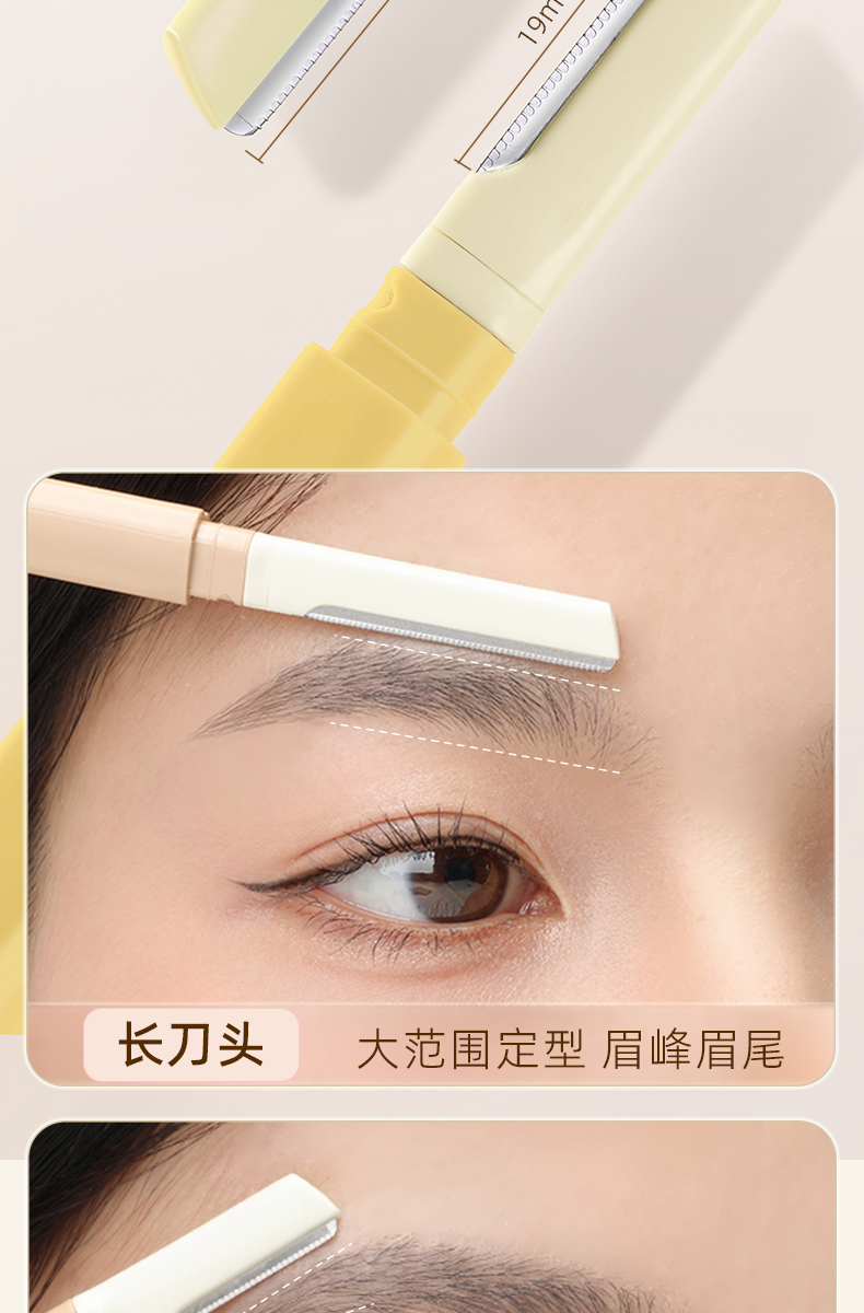 商品详情图 8