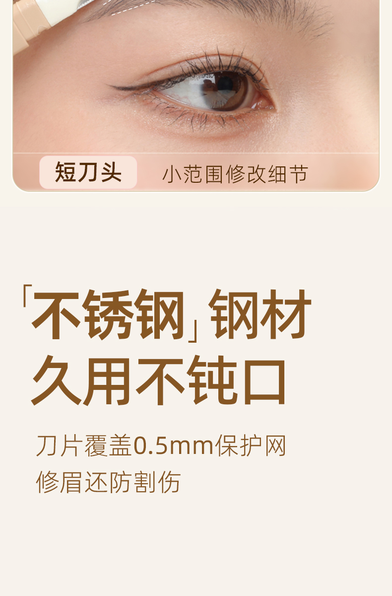 商品详情图 9