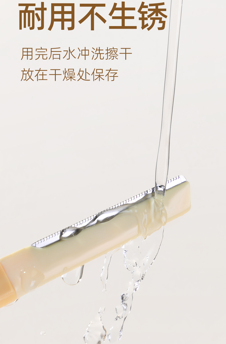商品详情图 11