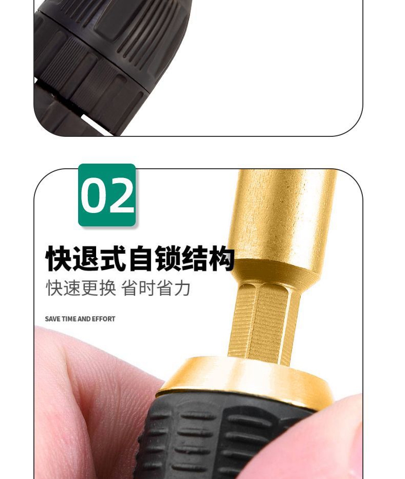 商品详情图 3