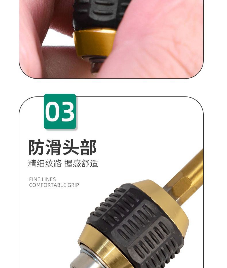 商品详情图 4