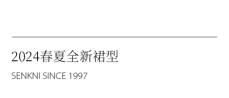 商品详情图 10