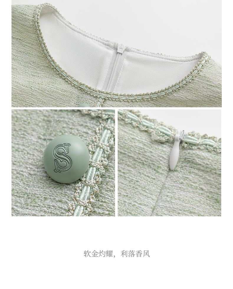 商品详情图 4