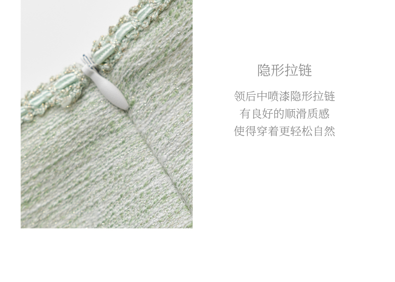 商品详情图 14