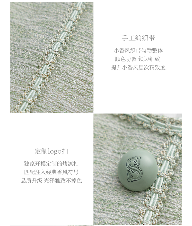 商品详情图 13