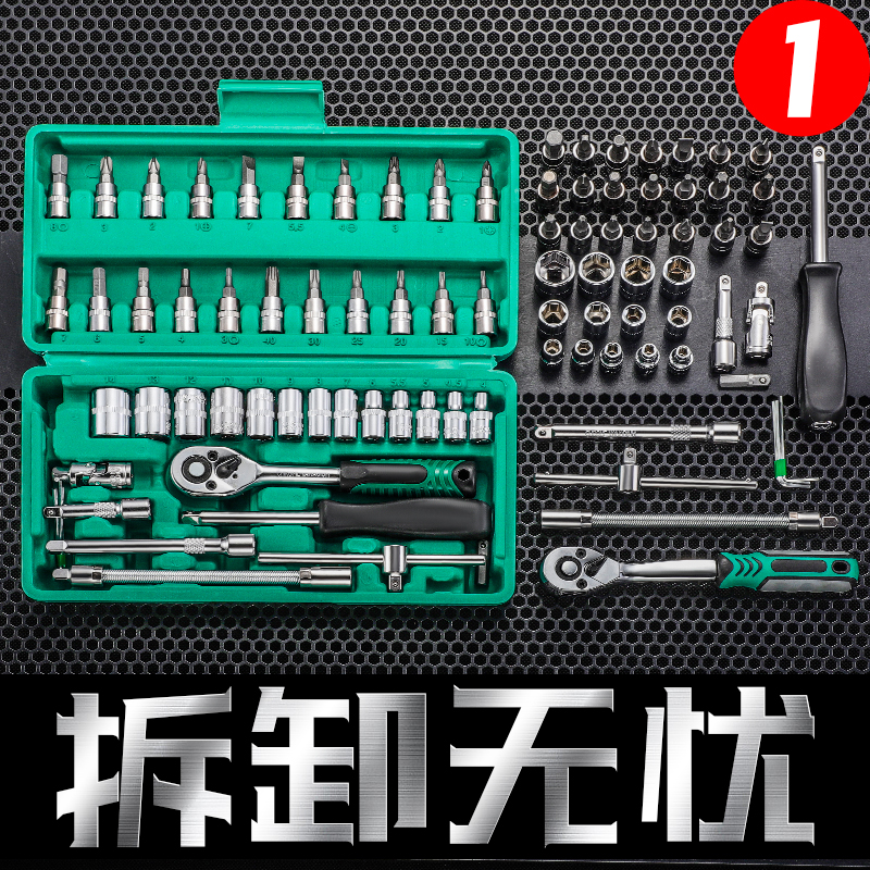 商品详情图 2