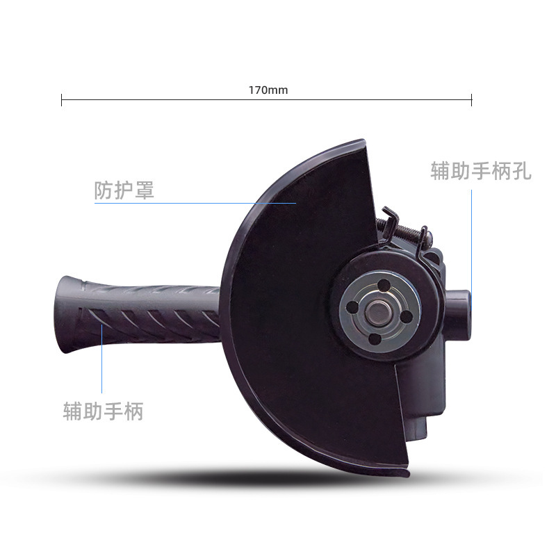 商品详情图 2