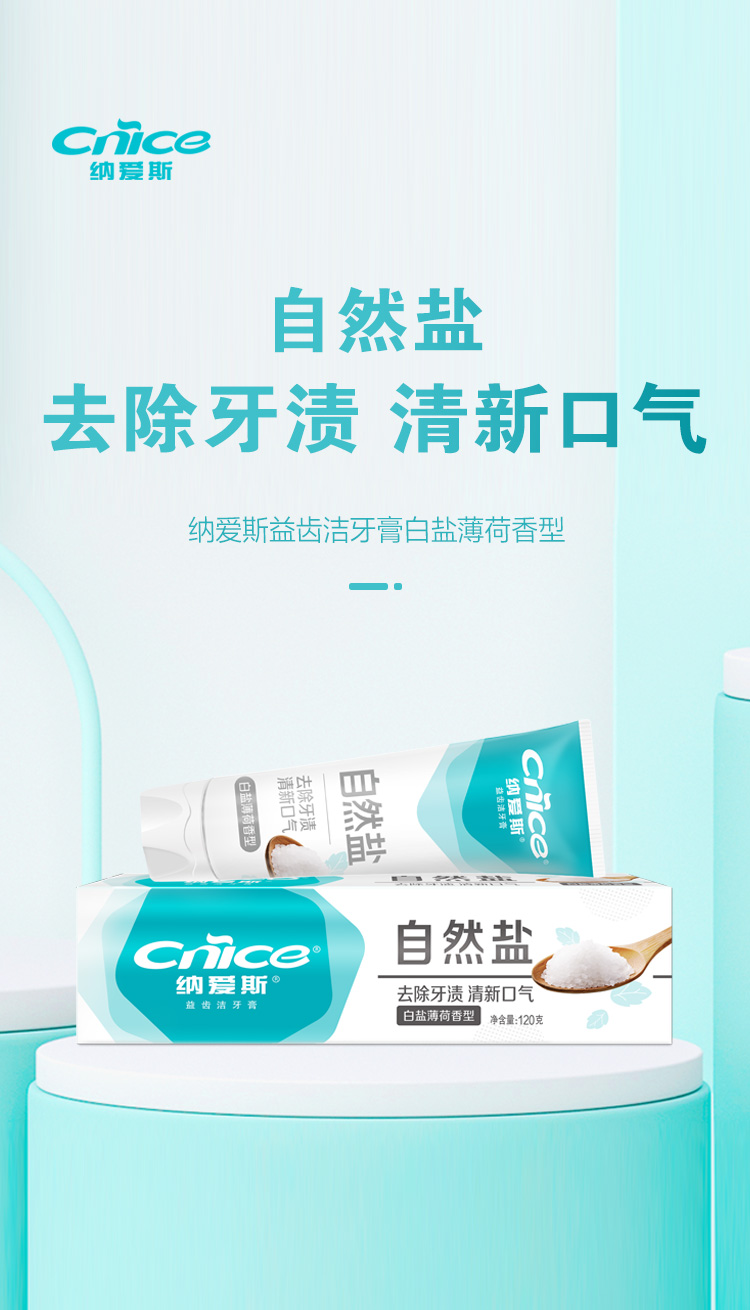 商品详情图 1