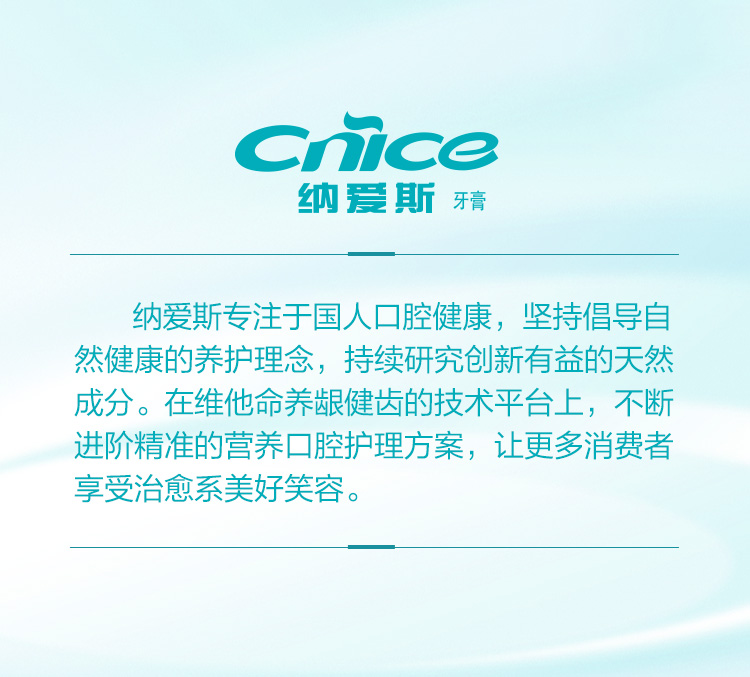 商品详情图 8