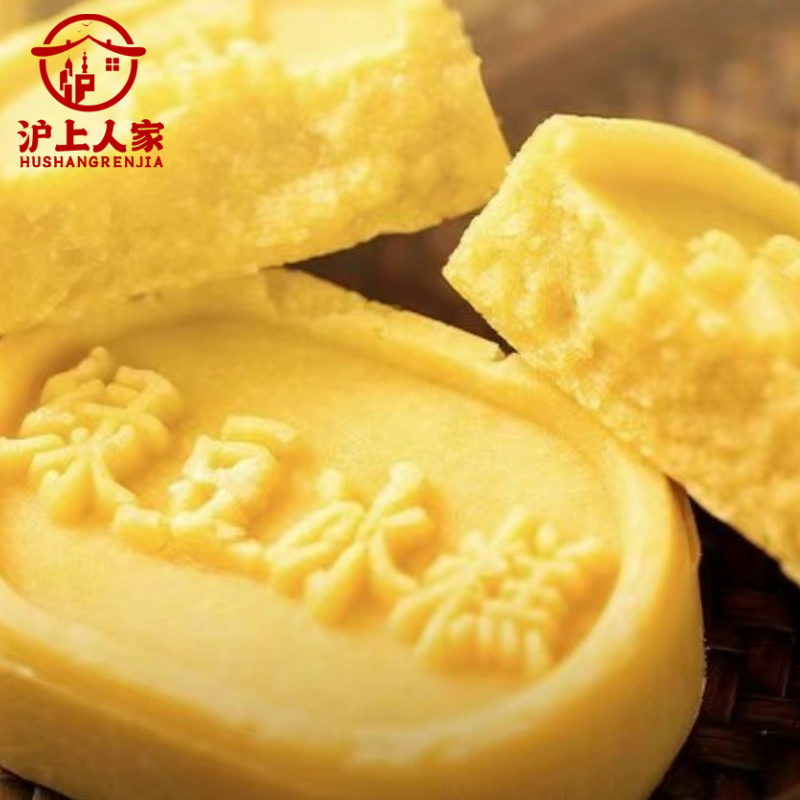 1沪上人家绿豆冰糕200g老式绿豆糕传统糕点软糯细腻赠精美礼袋缩略图 8