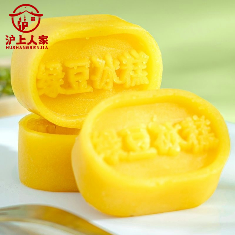 1沪上人家绿豆冰糕200g老式绿豆糕传统糕点软糯细腻赠精美礼袋缩略图 6