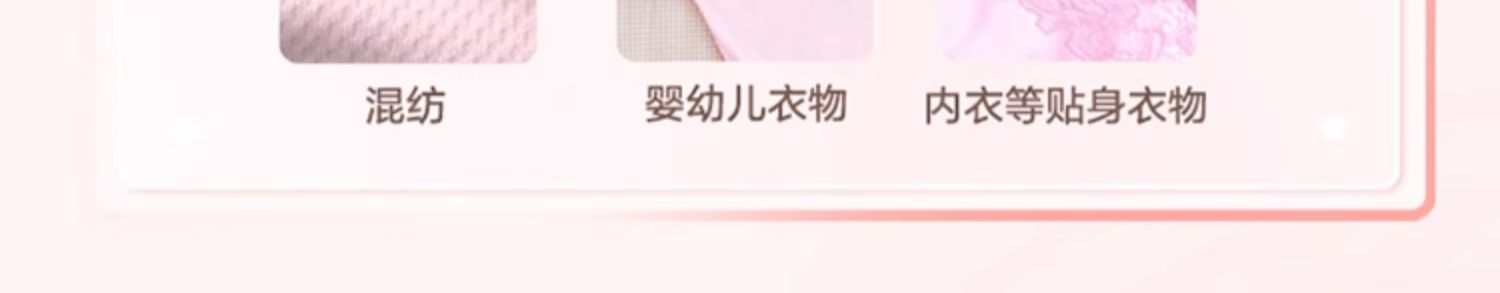 商品详情图 14