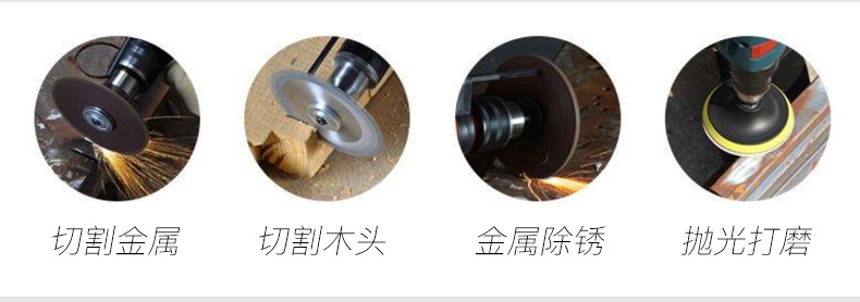 商品详情图 4