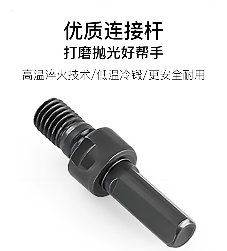 商品详情图 6