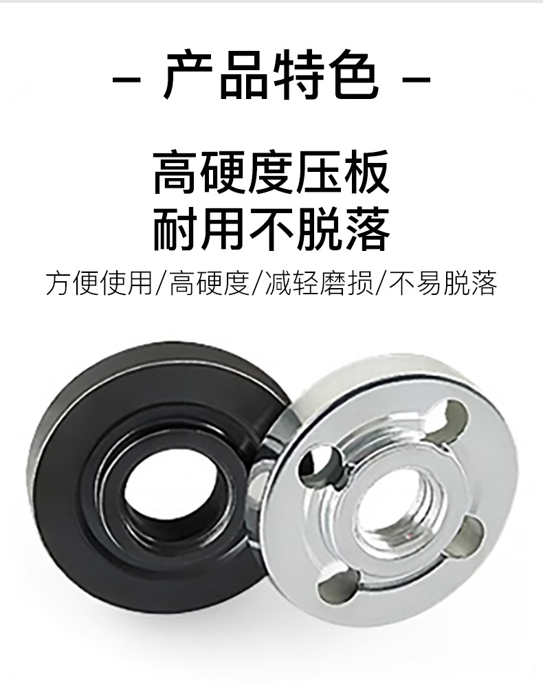 商品详情图 5