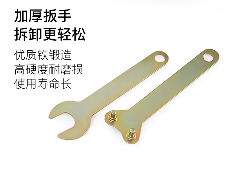 商品详情图 7