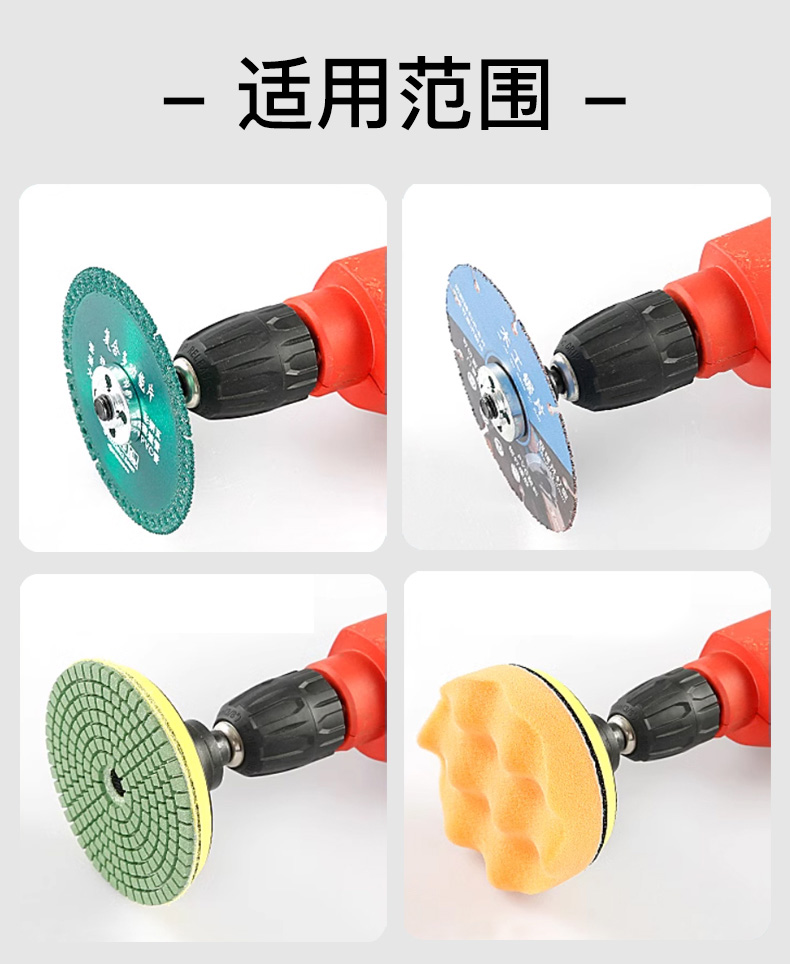 商品详情图 3