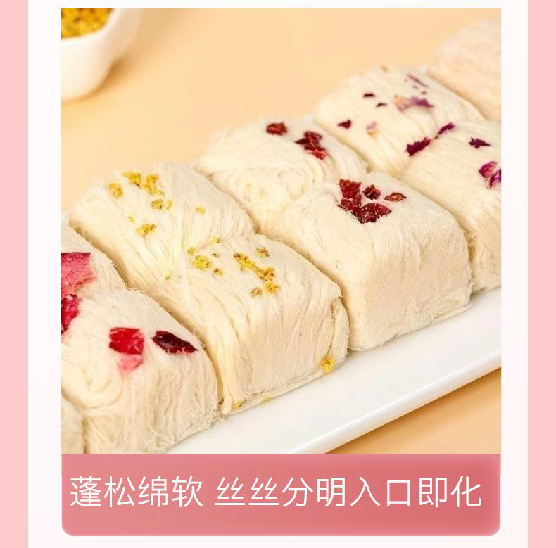 商品详情图 7