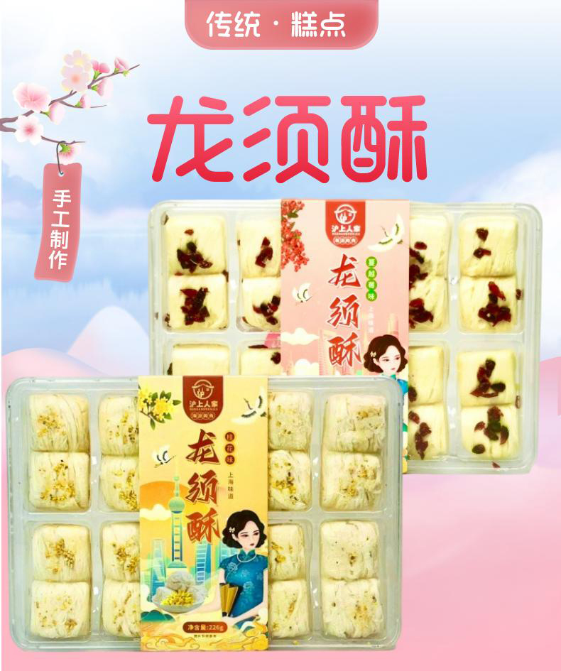 商品详情图 1
