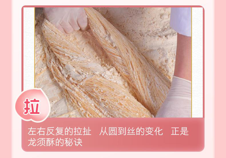 商品详情图 4