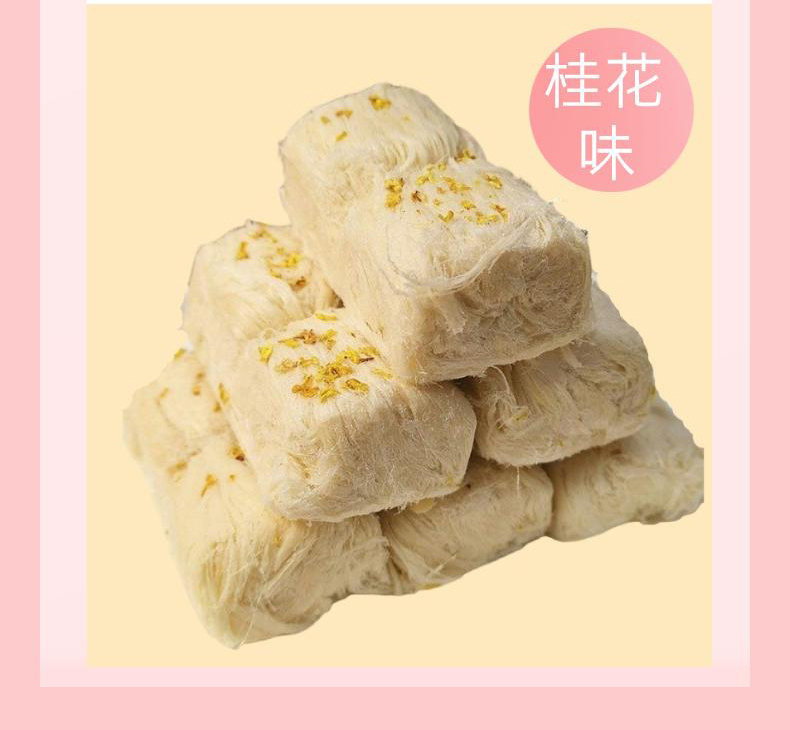 商品详情图 11