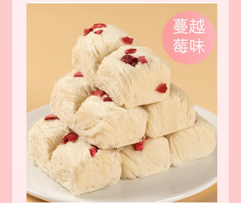 商品详情图 10
