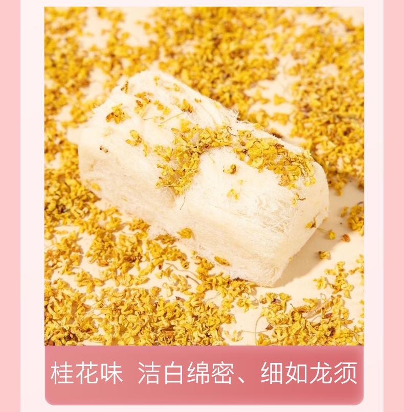商品详情图 9