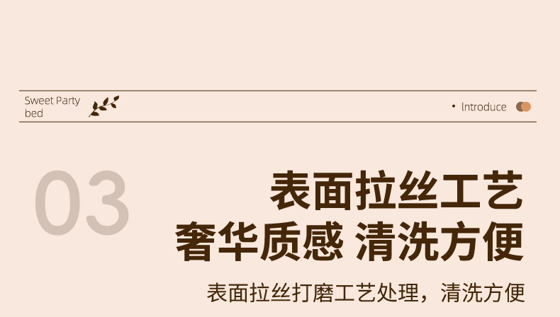 商品详情图 8