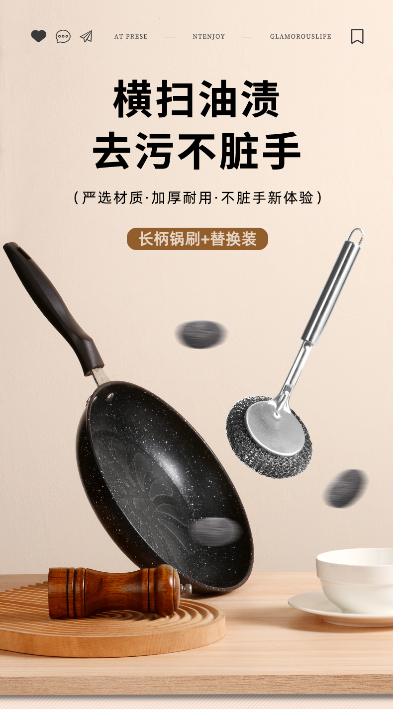 商品详情图 1