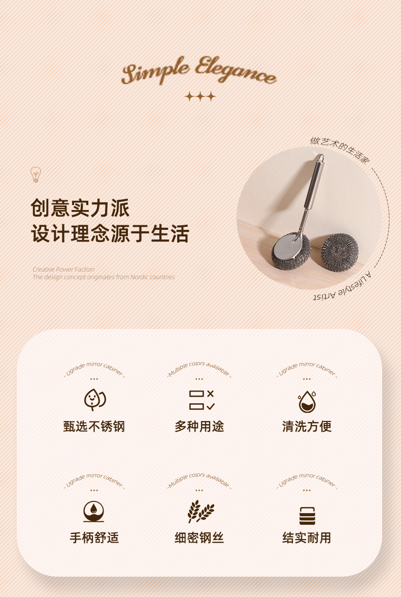 商品详情图 2