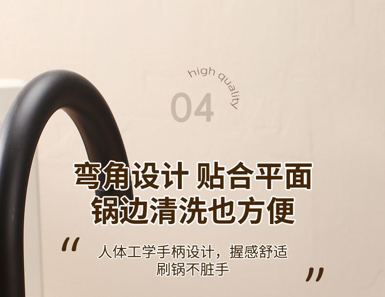 商品详情图 10