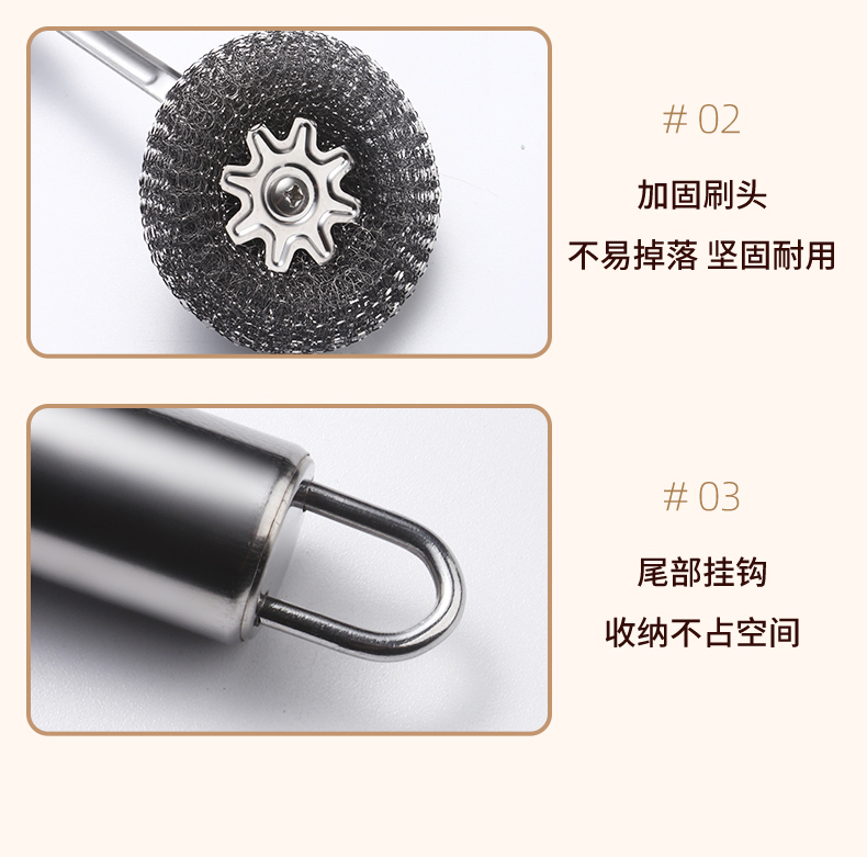 商品详情图 19