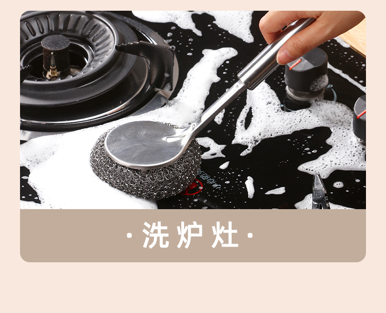 商品详情图 6