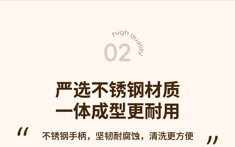 商品详情图 7