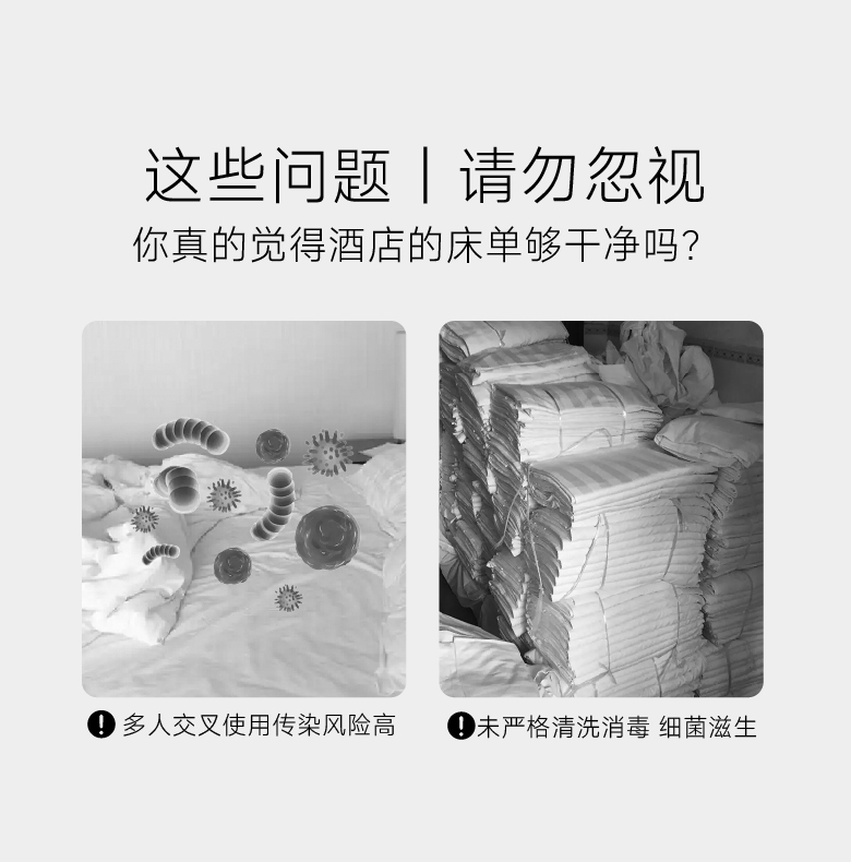 商品详情图 2