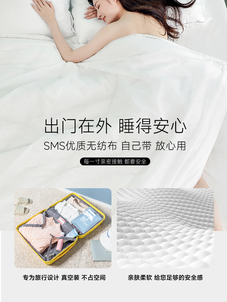 商品详情图 4
