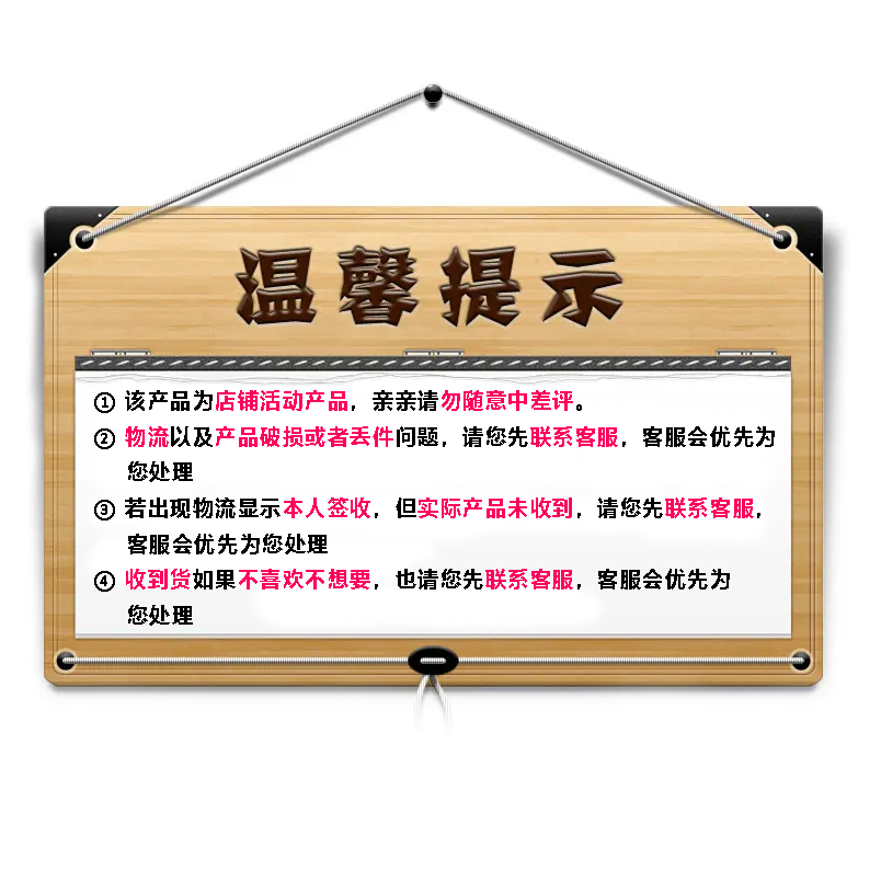 夏季男女藤草竹编居家拖鞋家用防滑防臭情侣亚麻拖鞋缩略图 6