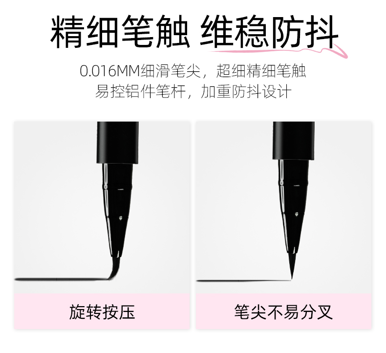 商品详情图 10