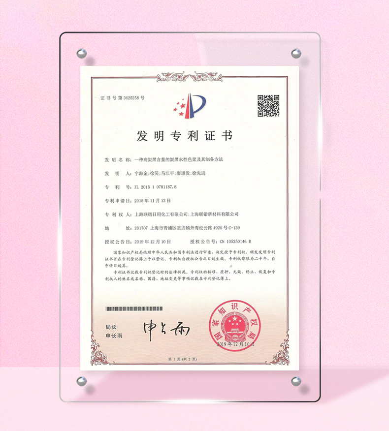 商品详情图 5