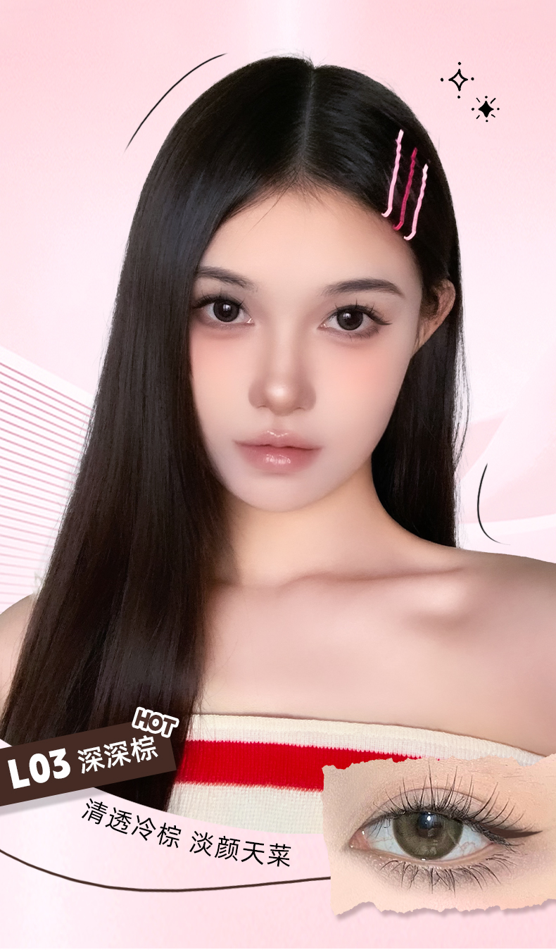 商品详情图 8
