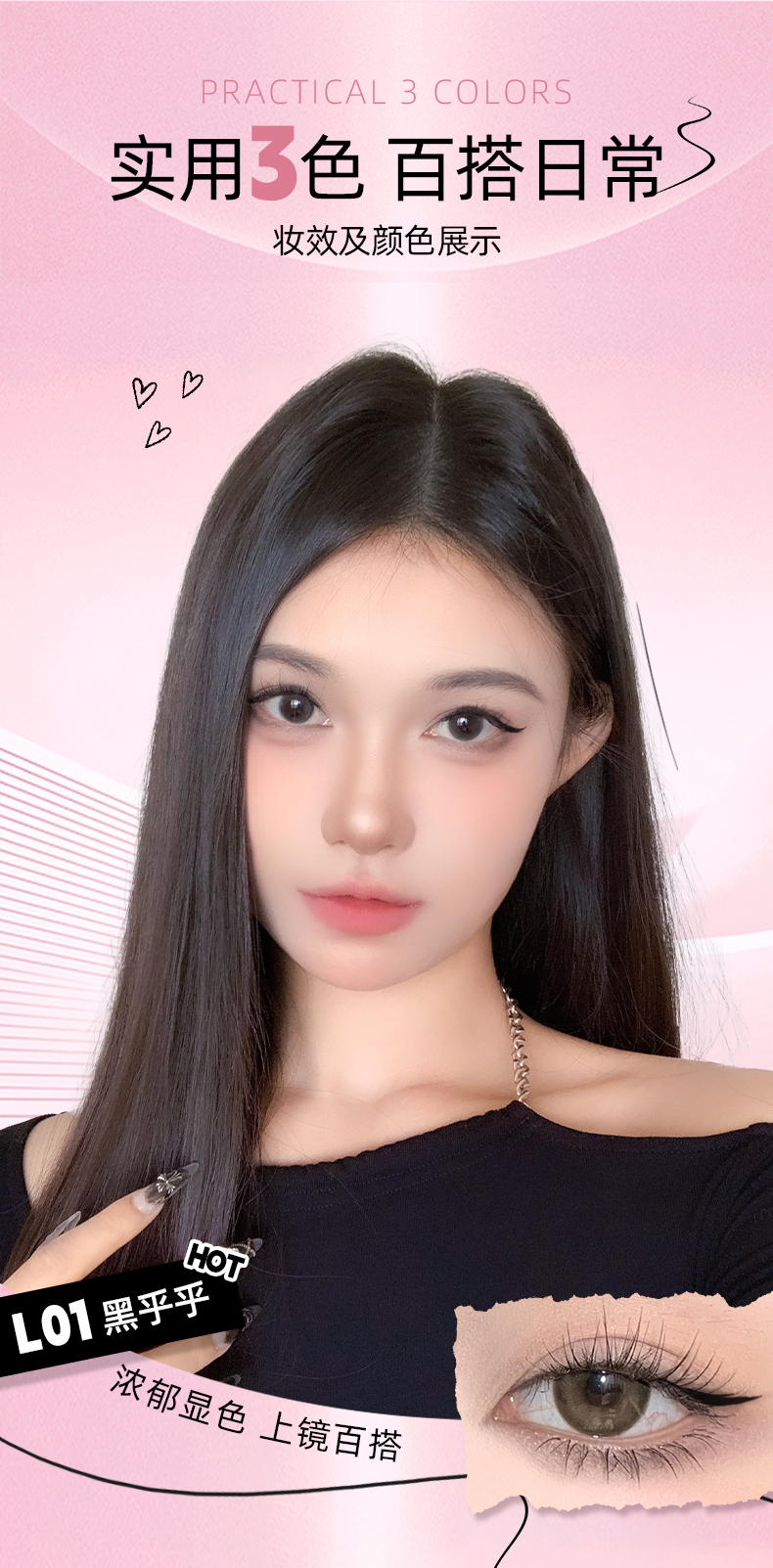 商品详情图 6