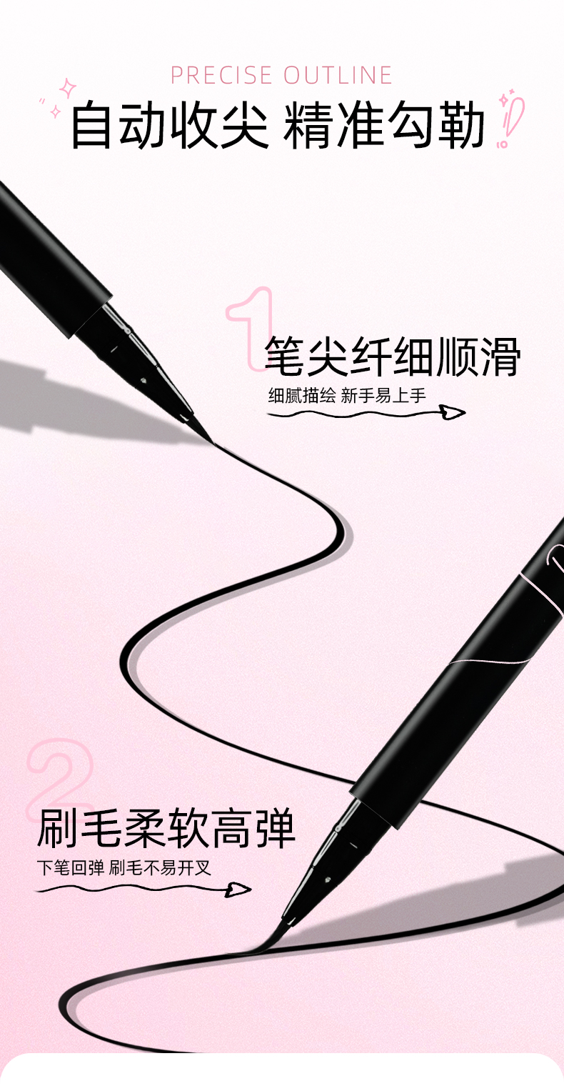 商品详情图 9