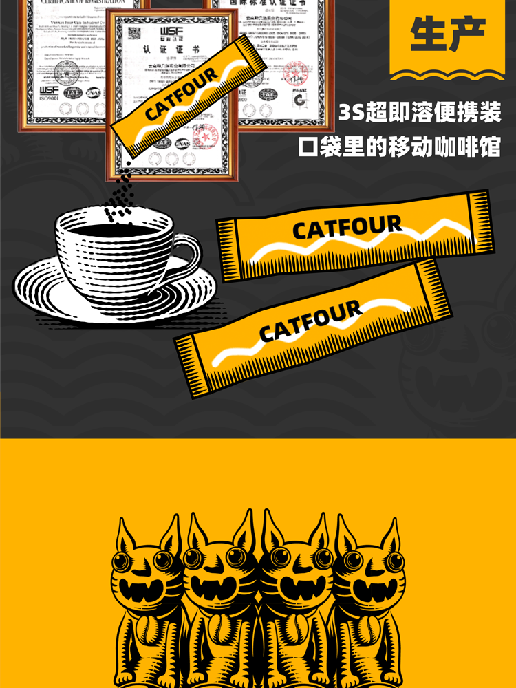 商品详情图 13