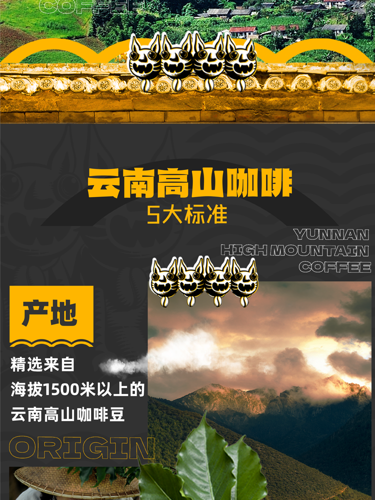商品详情图 10