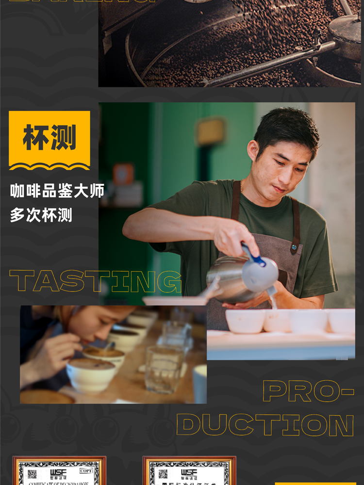 商品详情图 12