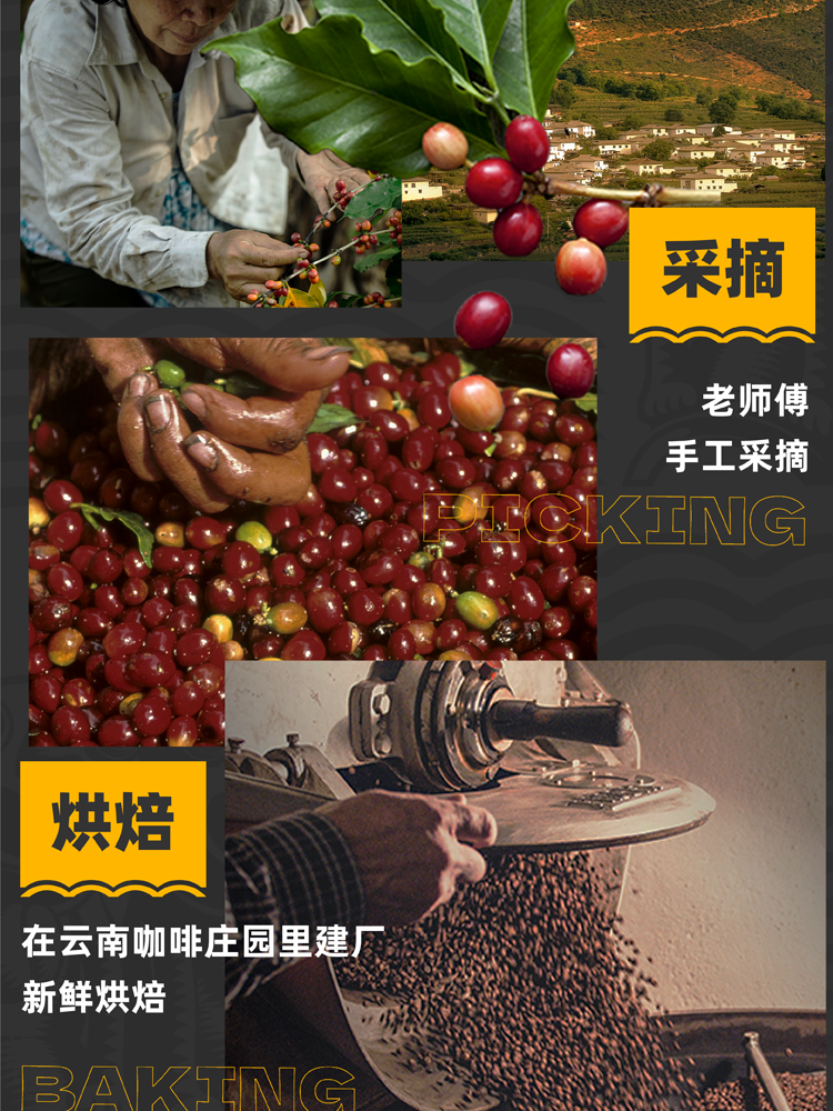 商品详情图 11